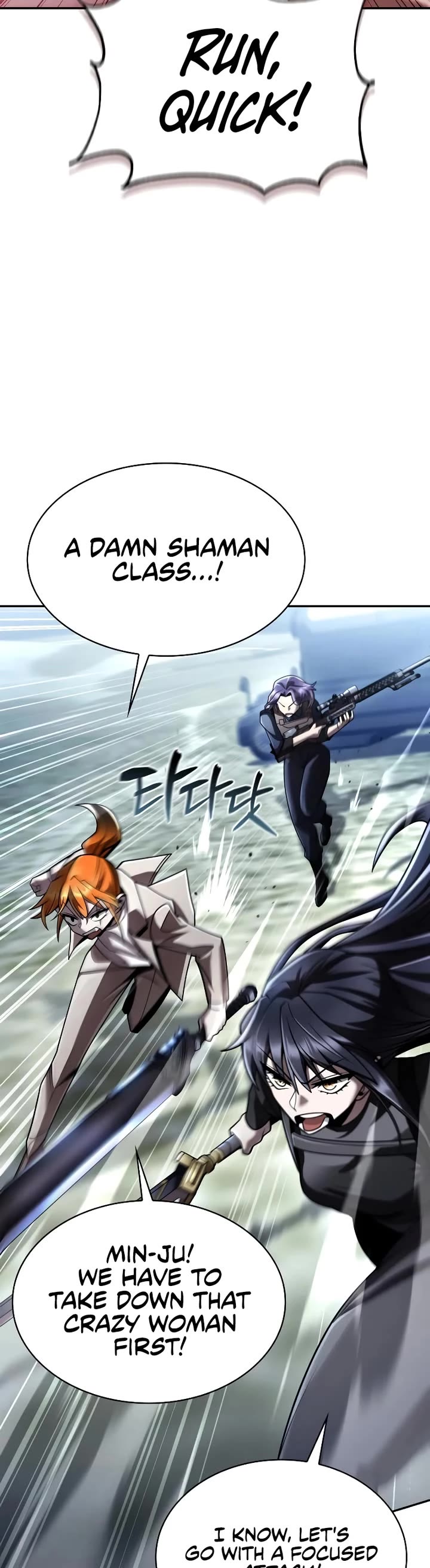 Clever Cleaning Life Of The Returned Genius Hunter chapter 140 page 35