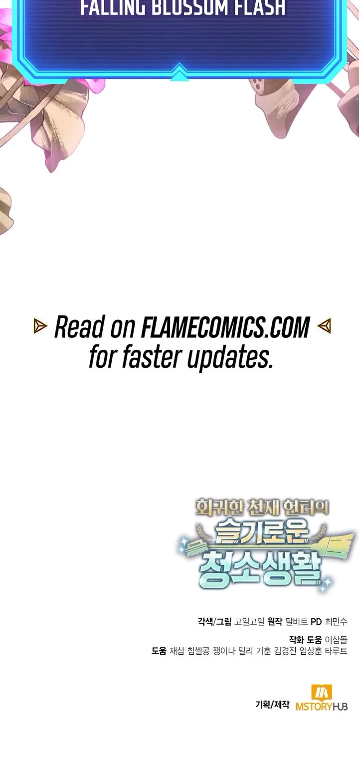 Clever Cleaning Life Of The Returned Genius Hunter chapter 142 page 72