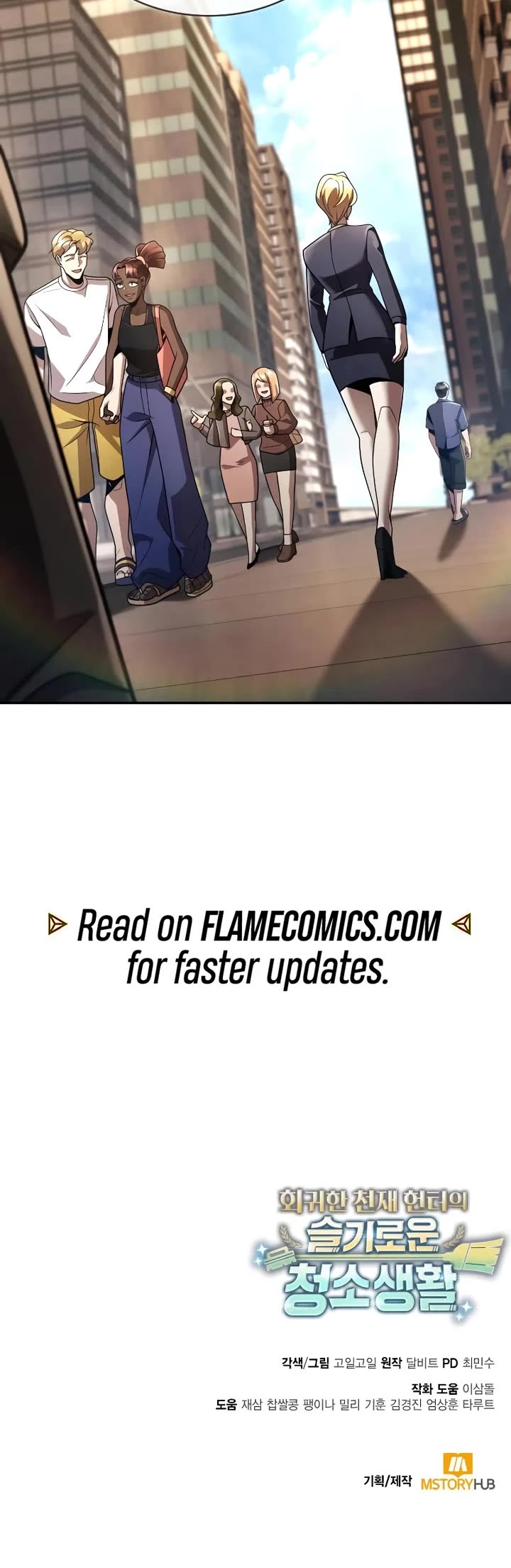 Clever Cleaning Life Of The Returned Genius Hunter chapter 148 page 66