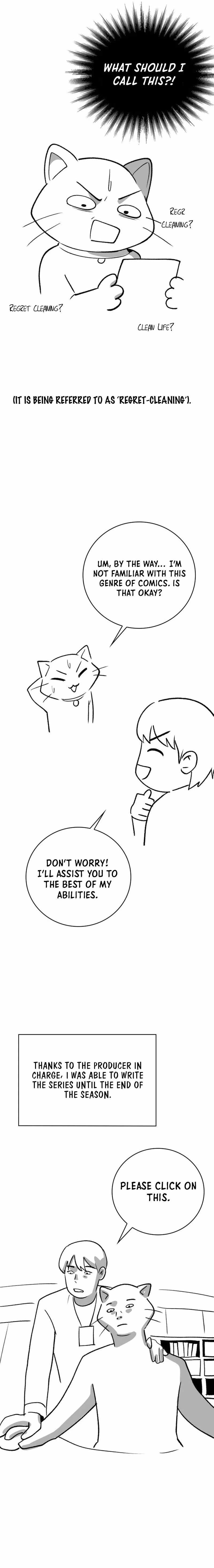 Clever Cleaning Life Of The Returned Genius Hunter chapter 44.5 page 2