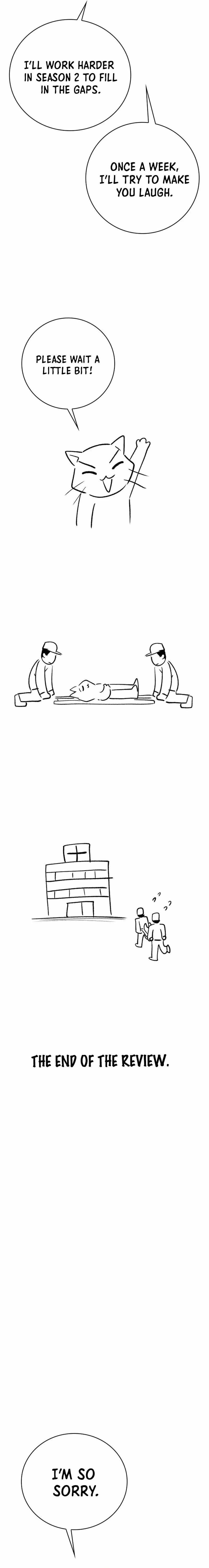 Clever Cleaning Life Of The Returned Genius Hunter chapter 44.5 page 9