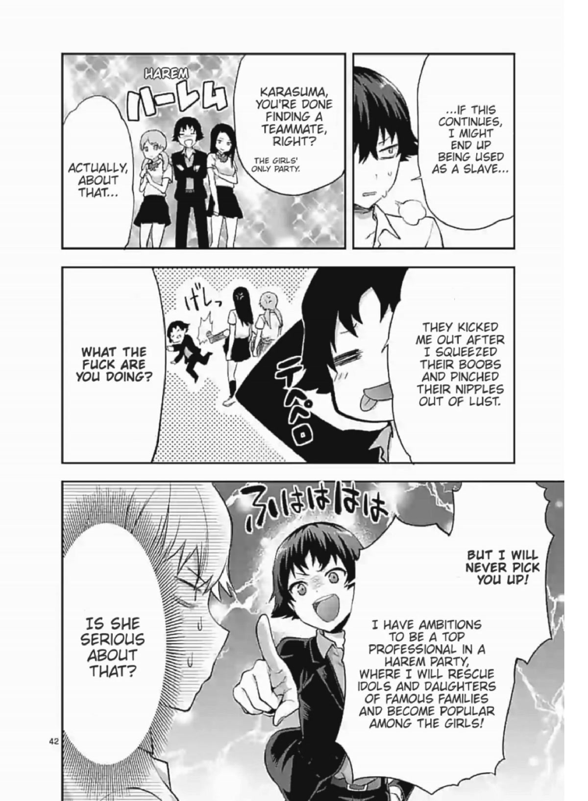 Climax Exorcism With A Single Touch! chapter 1 page 28