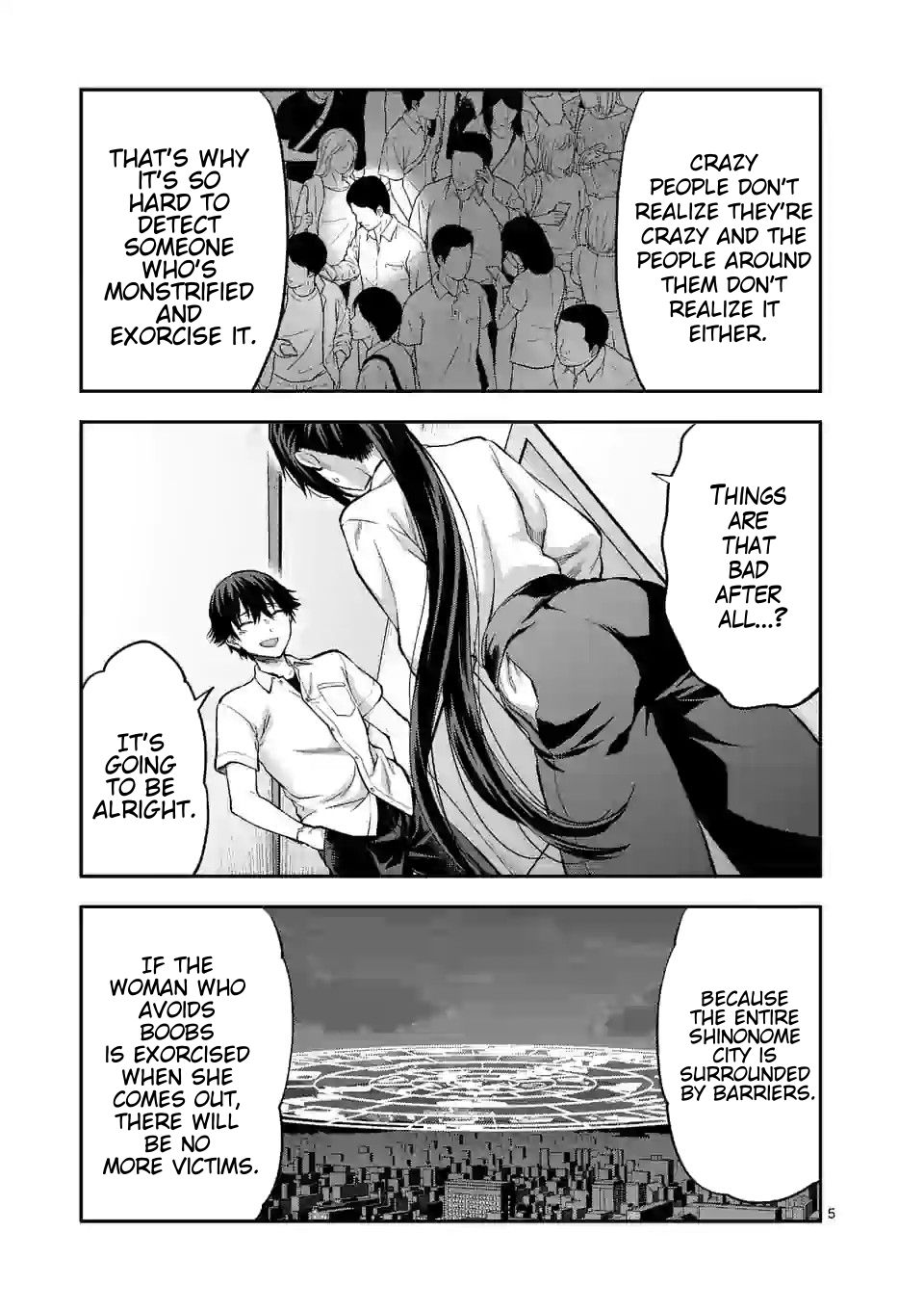 Climax Exorcism With A Single Touch! chapter 14 page 6