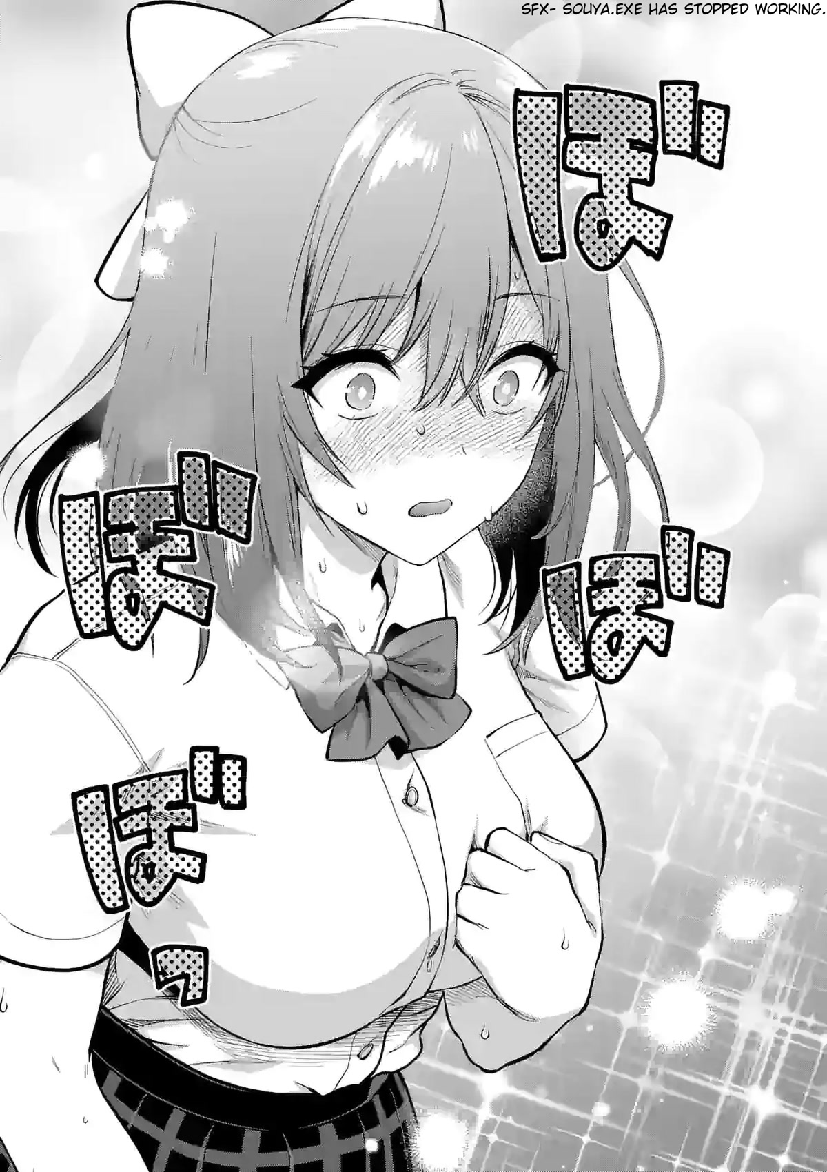 Climax Exorcism With A Single Touch! chapter 22 page 17