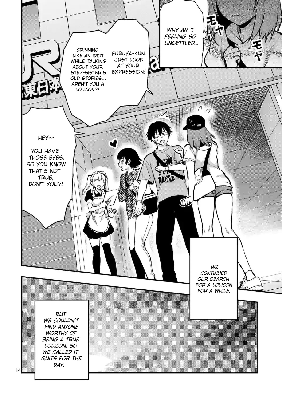 Climax Exorcism With A Single Touch! chapter 25 page 14