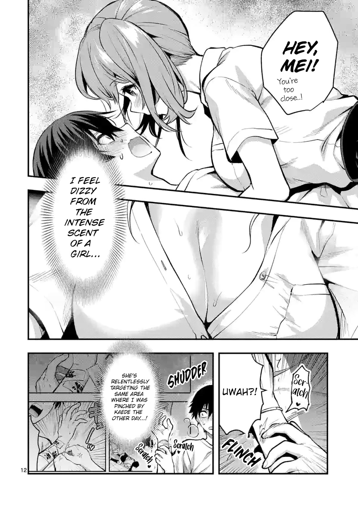 Climax Exorcism With A Single Touch! chapter 28 page 12