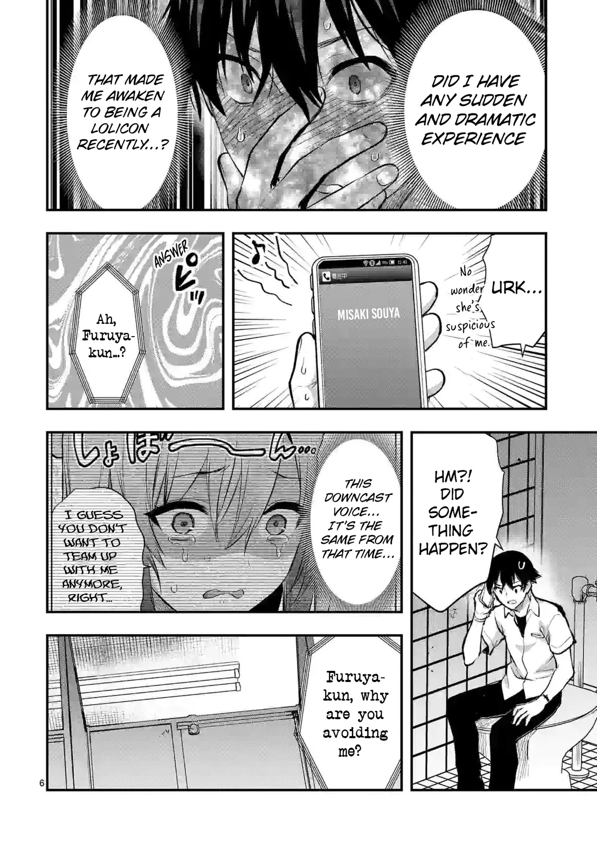 Climax Exorcism With A Single Touch! chapter 30 page 6