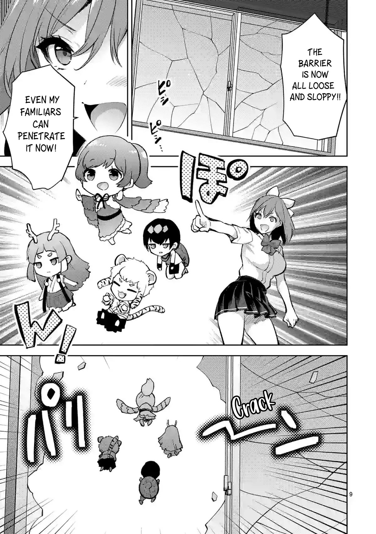 Climax Exorcism With A Single Touch! chapter 35 page 9