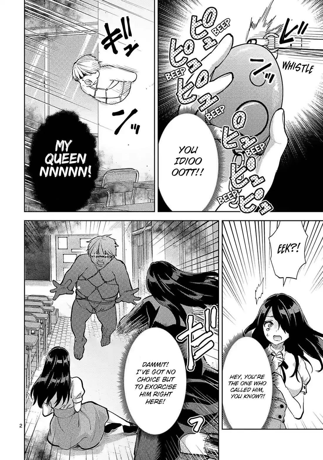 Climax Exorcism With A Single Touch! chapter 48 page 2