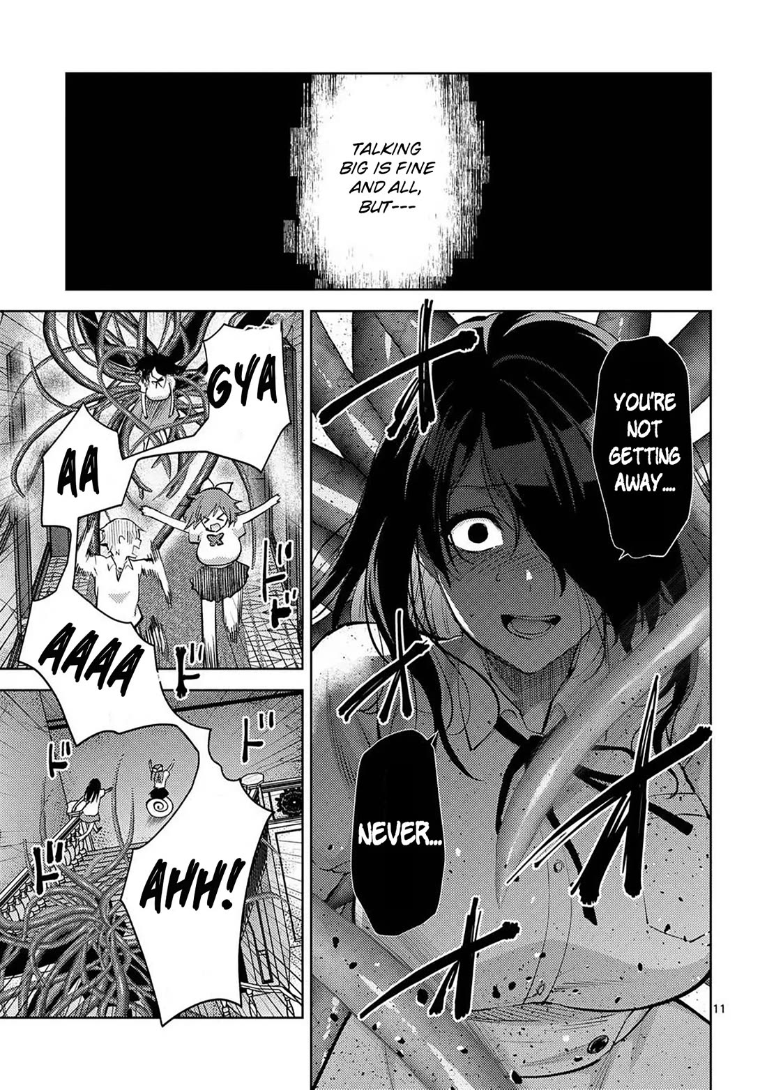 Climax Exorcism With A Single Touch! chapter 55 page 11