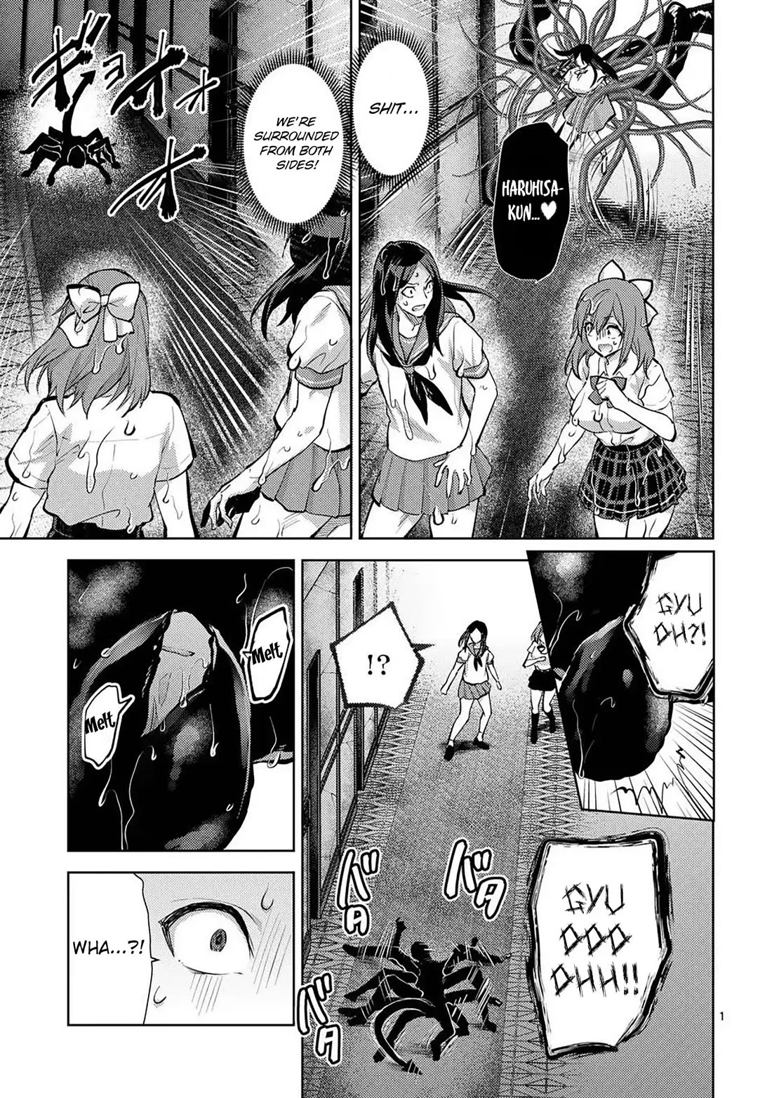 Climax Exorcism With A Single Touch! chapter 56 page 1