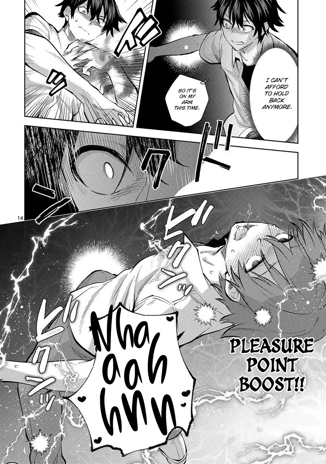 Climax Exorcism With A Single Touch! chapter 57 page 14