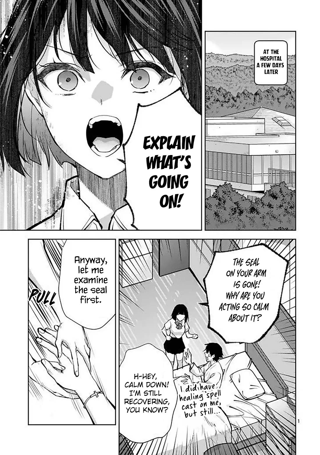 Climax Exorcism With A Single Touch! chapter 60 page 1