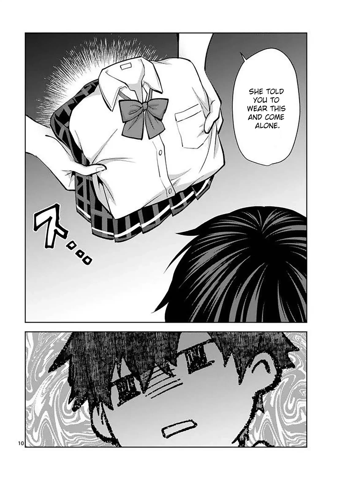 Climax Exorcism With A Single Touch! chapter 60 page 10