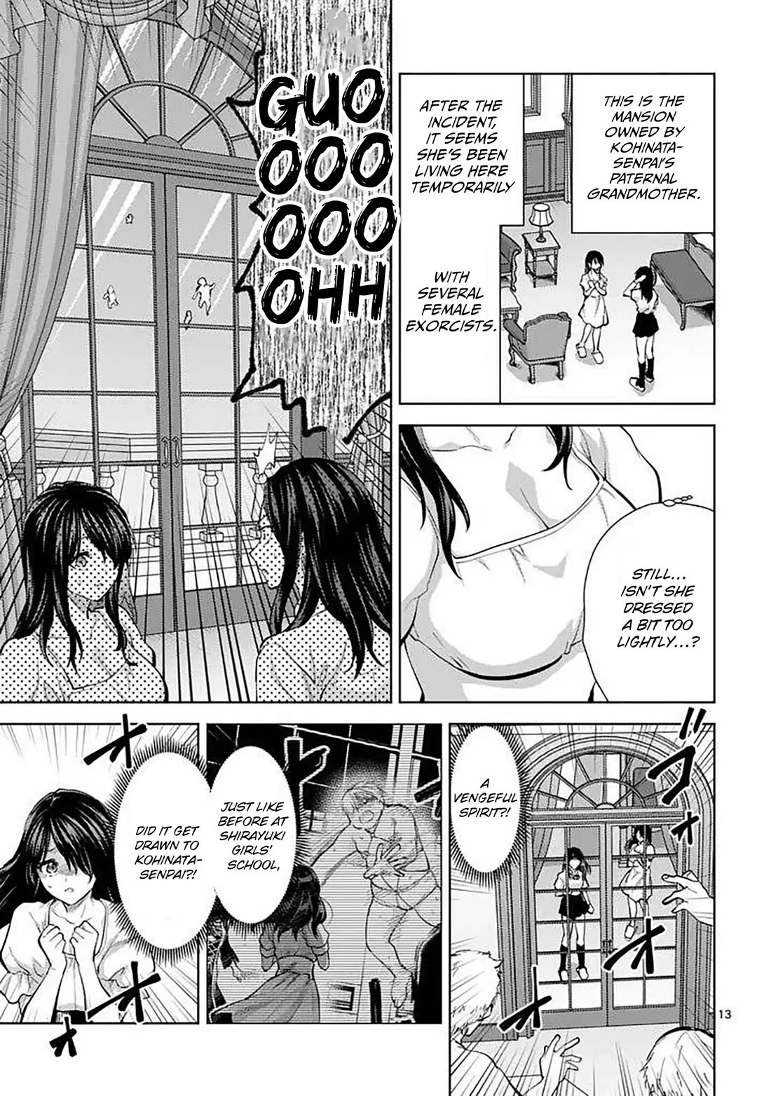 Climax Exorcism With A Single Touch! chapter 60 page 13