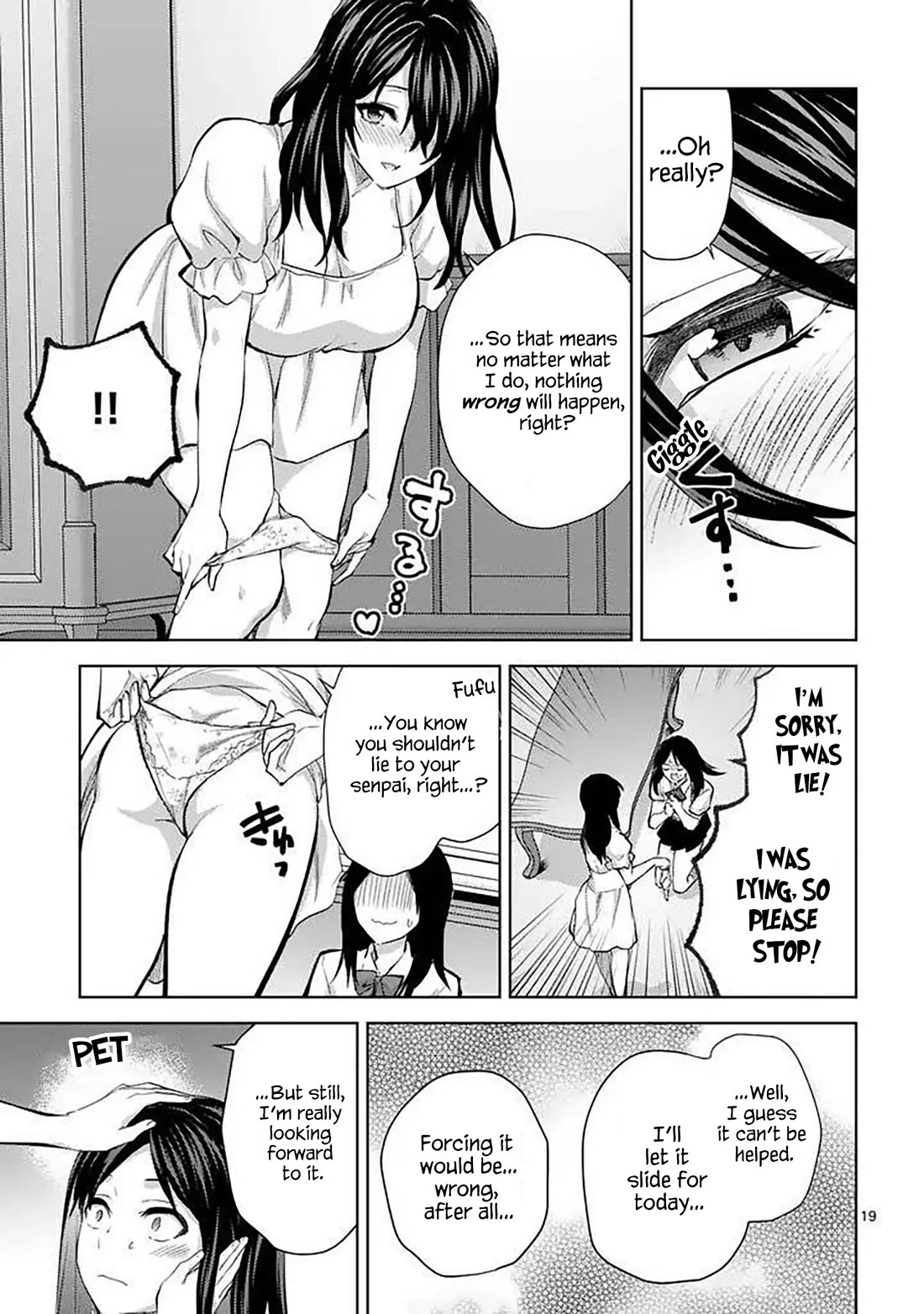 Climax Exorcism With A Single Touch! chapter 60 page 19