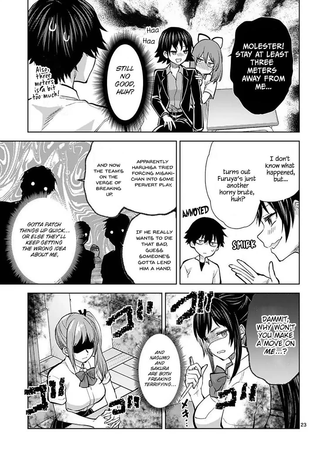 Climax Exorcism With A Single Touch! chapter 60 page 23