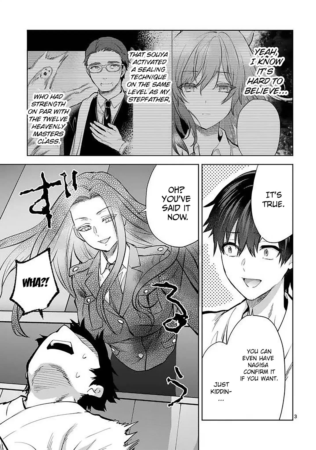 Climax Exorcism With A Single Touch! chapter 60 page 3