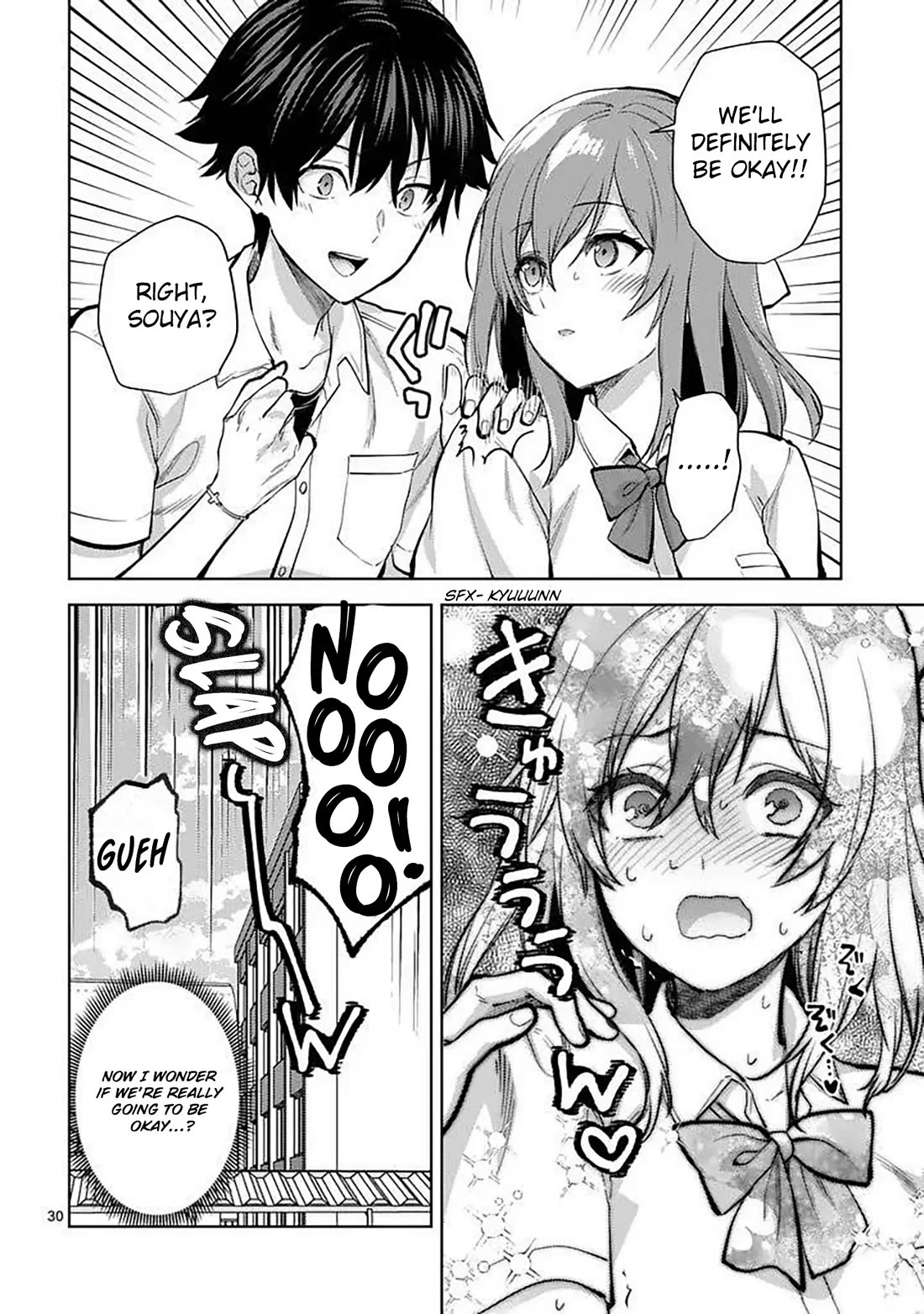 Climax Exorcism With A Single Touch! chapter 60 page 30