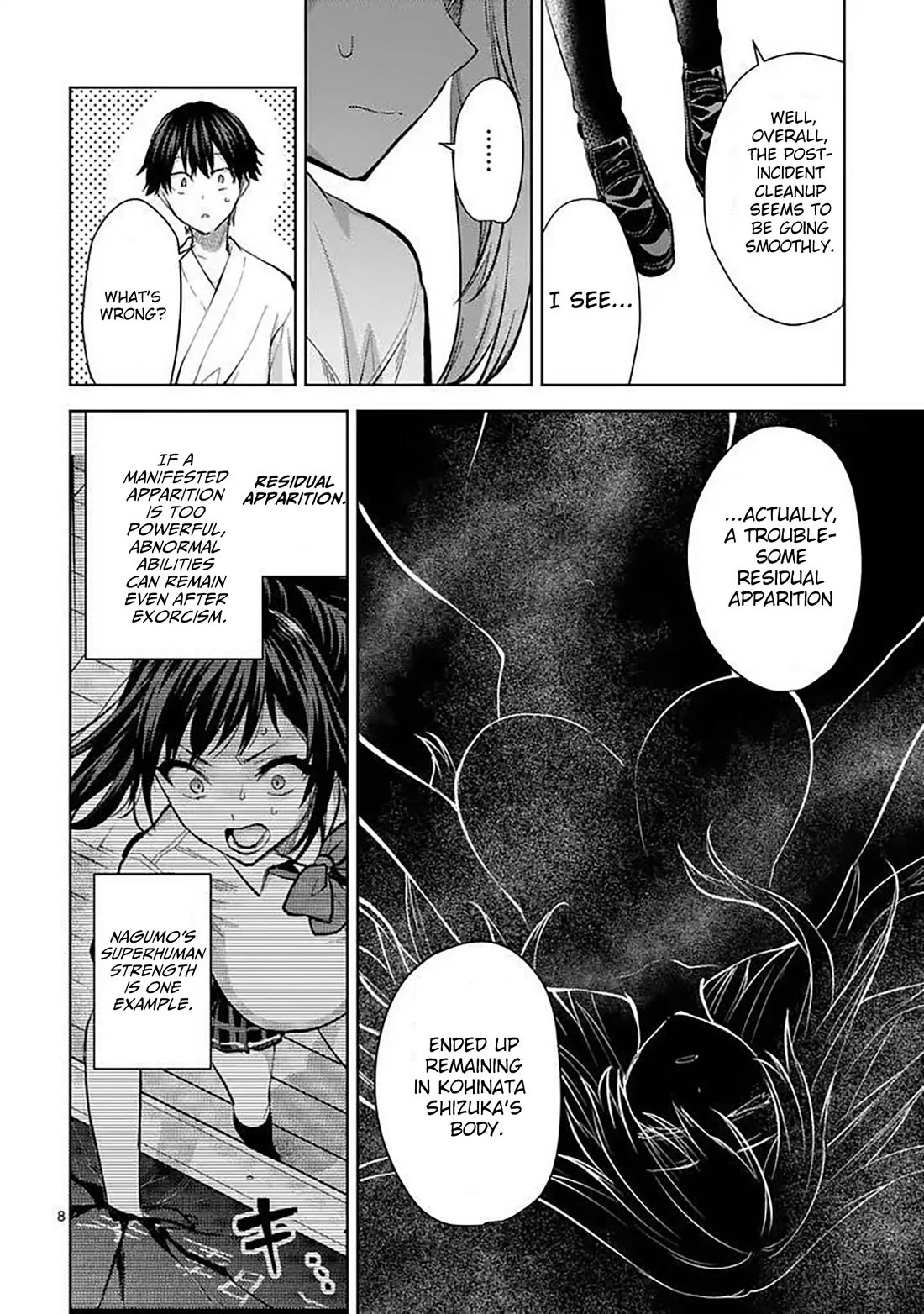 Climax Exorcism With A Single Touch! chapter 60 page 8