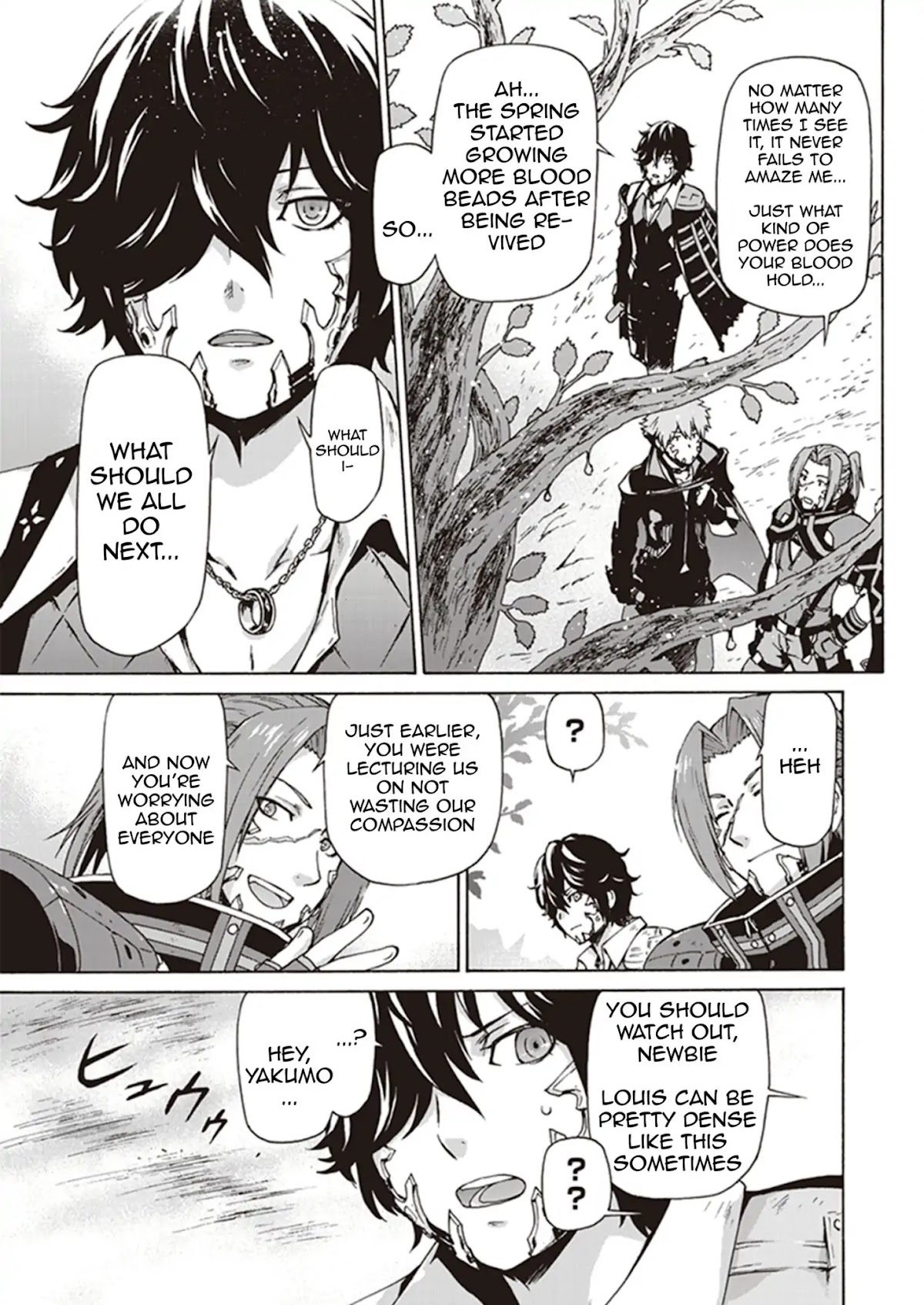 Chronos: Jisedai Hanzai Jouhoushitsu chapter 1 page 12
