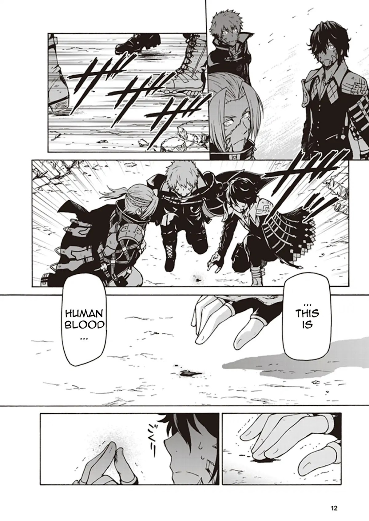 Chronos: Jisedai Hanzai Jouhoushitsu chapter 1 page 13
