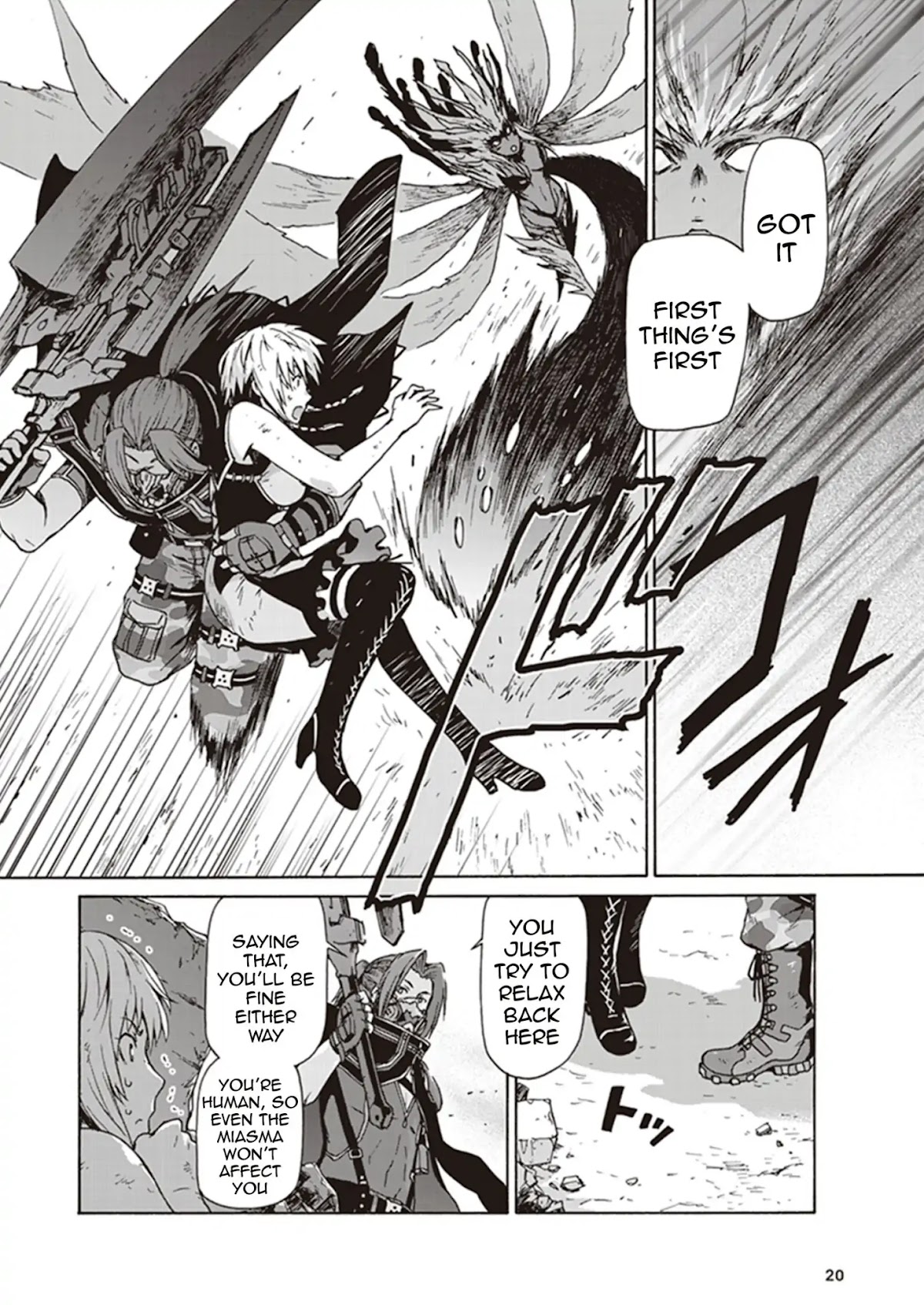 Chronos: Jisedai Hanzai Jouhoushitsu chapter 1 page 21