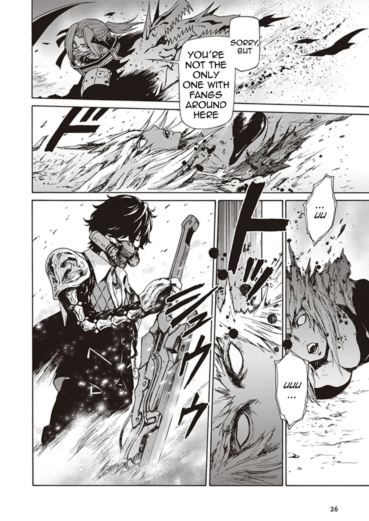 Chronos: Jisedai Hanzai Jouhoushitsu chapter 1 page 26