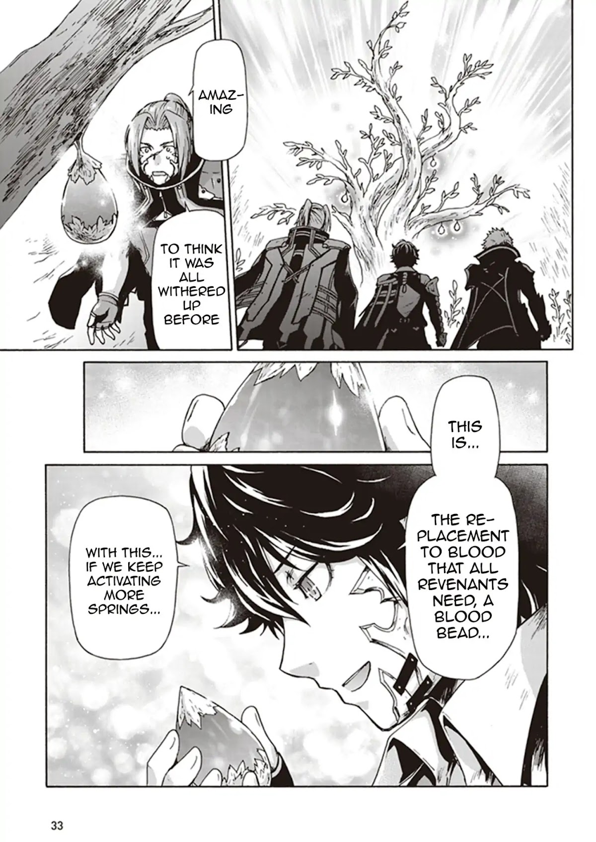Chronos: Jisedai Hanzai Jouhoushitsu chapter 1 page 33