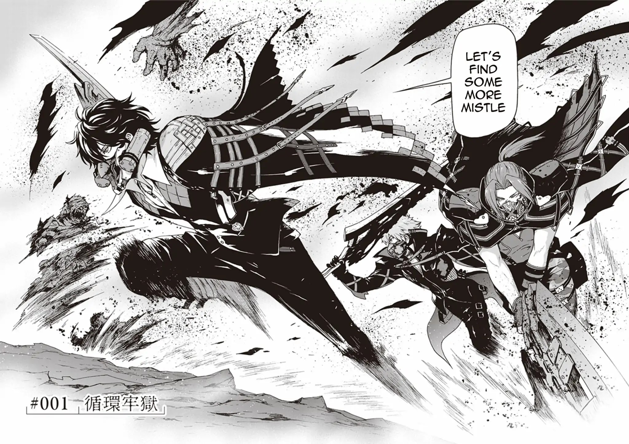 Chronos: Jisedai Hanzai Jouhoushitsu chapter 1 page 6