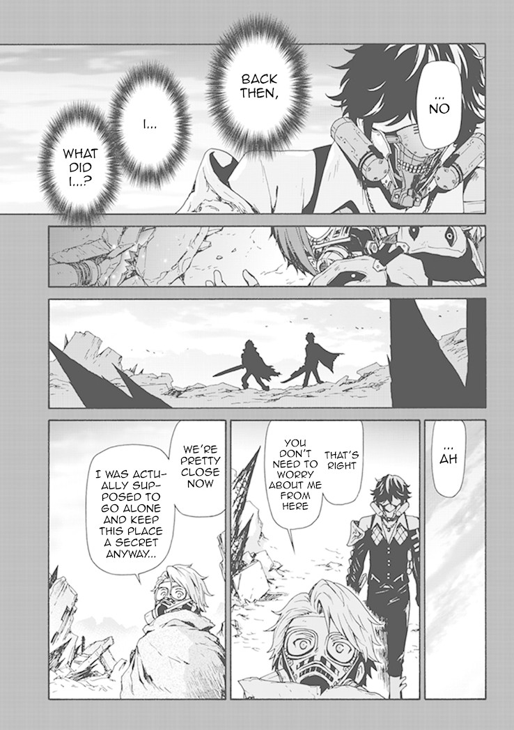 Chronos: Jisedai Hanzai Jouhoushitsu chapter 2 page 10