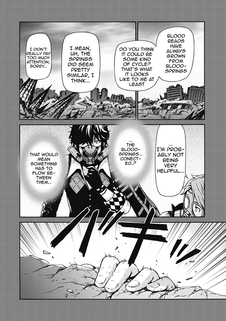 Chronos: Jisedai Hanzai Jouhoushitsu chapter 2 page 15