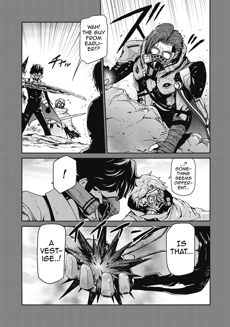 Chronos: Jisedai Hanzai Jouhoushitsu chapter 2 page 16