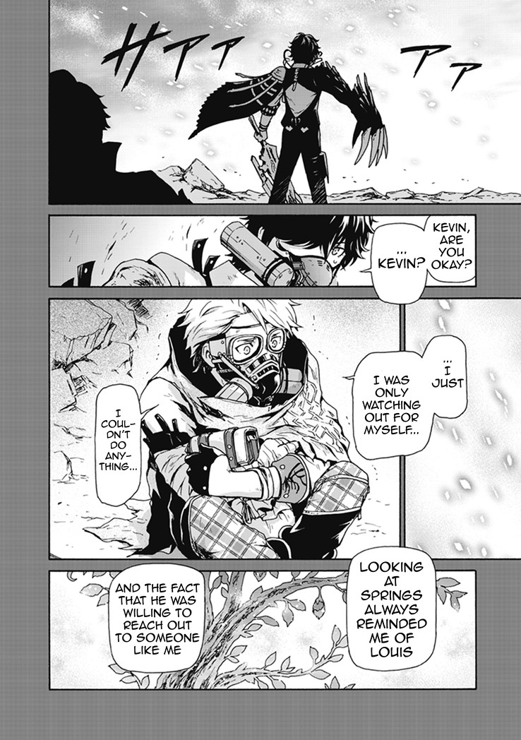 Chronos: Jisedai Hanzai Jouhoushitsu chapter 2 page 20