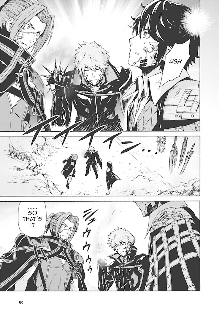 Chronos: Jisedai Hanzai Jouhoushitsu chapter 2 page 22