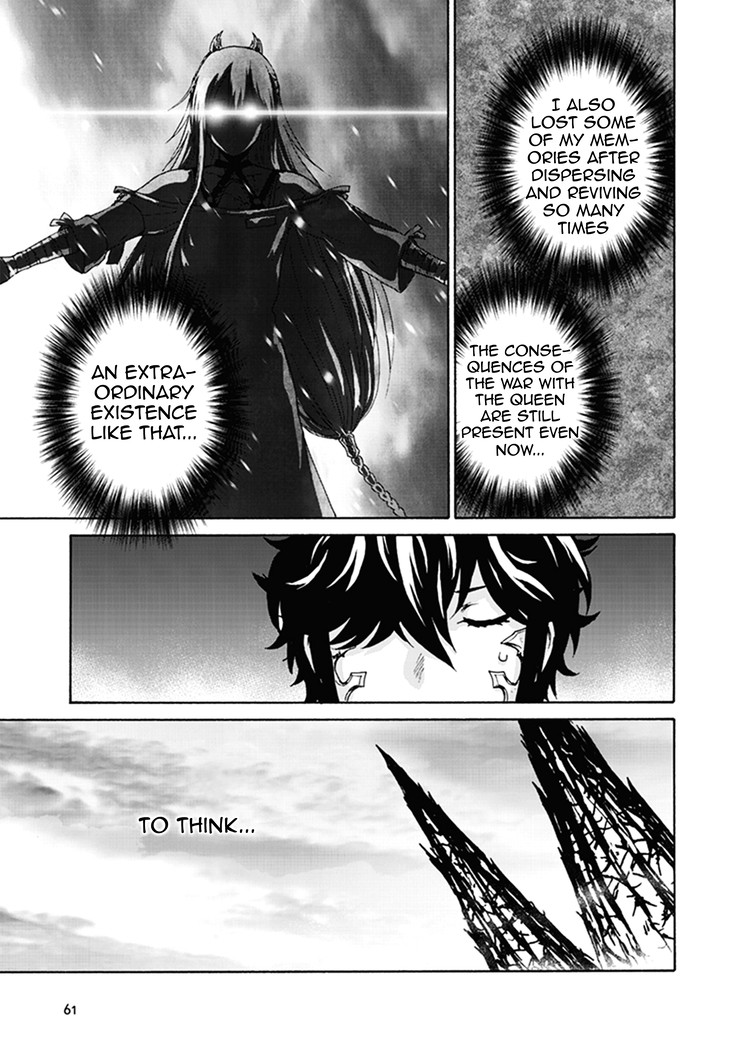 Chronos: Jisedai Hanzai Jouhoushitsu chapter 2 page 24