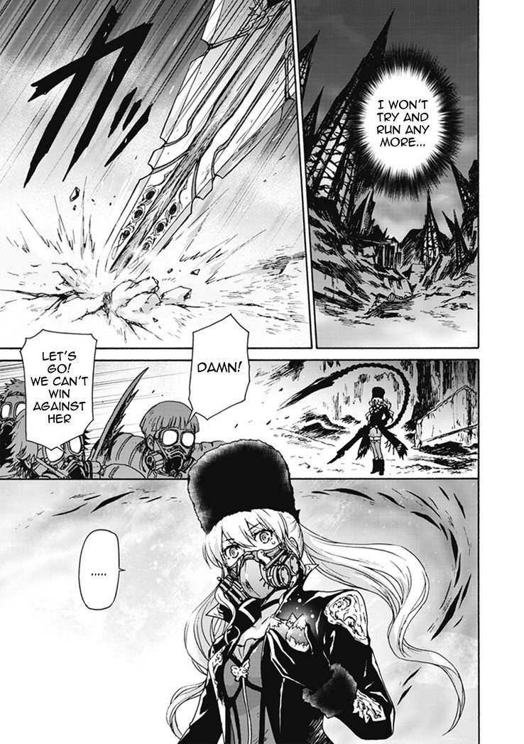 Chronos: Jisedai Hanzai Jouhoushitsu chapter 2 page 28