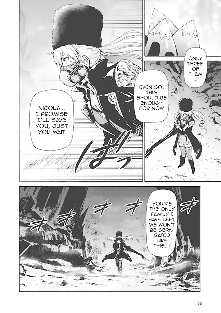 Chronos: Jisedai Hanzai Jouhoushitsu chapter 2 page 29