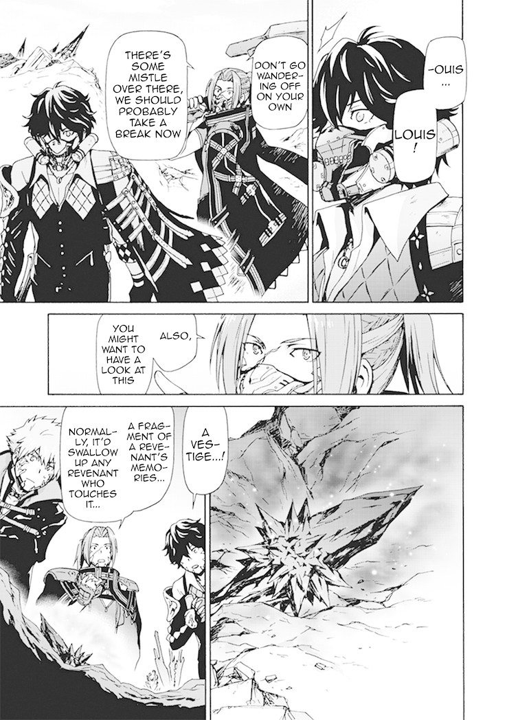 Chronos: Jisedai Hanzai Jouhoushitsu chapter 2 page 4