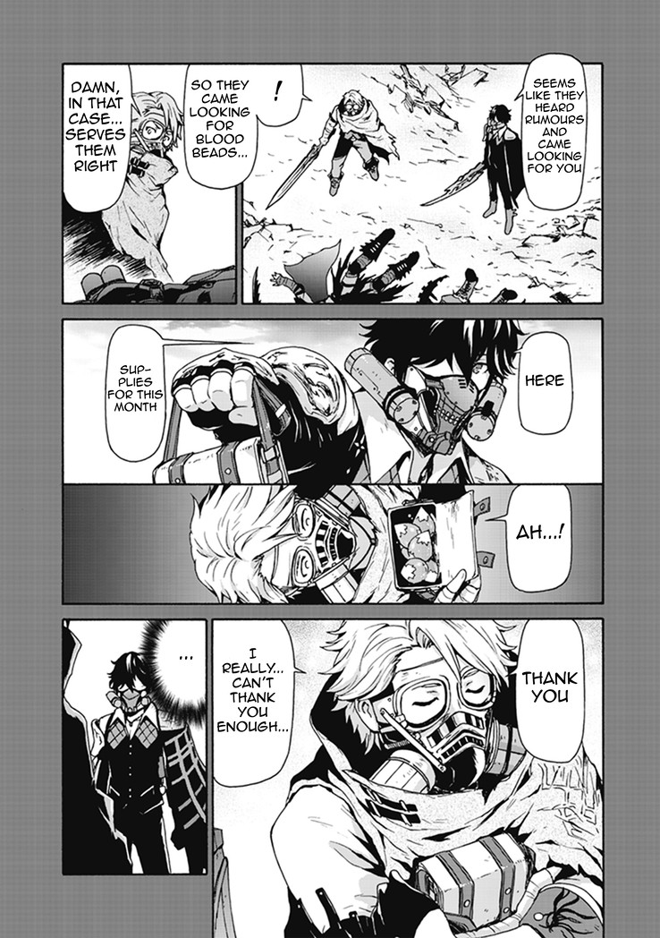 Chronos: Jisedai Hanzai Jouhoushitsu chapter 2 page 8