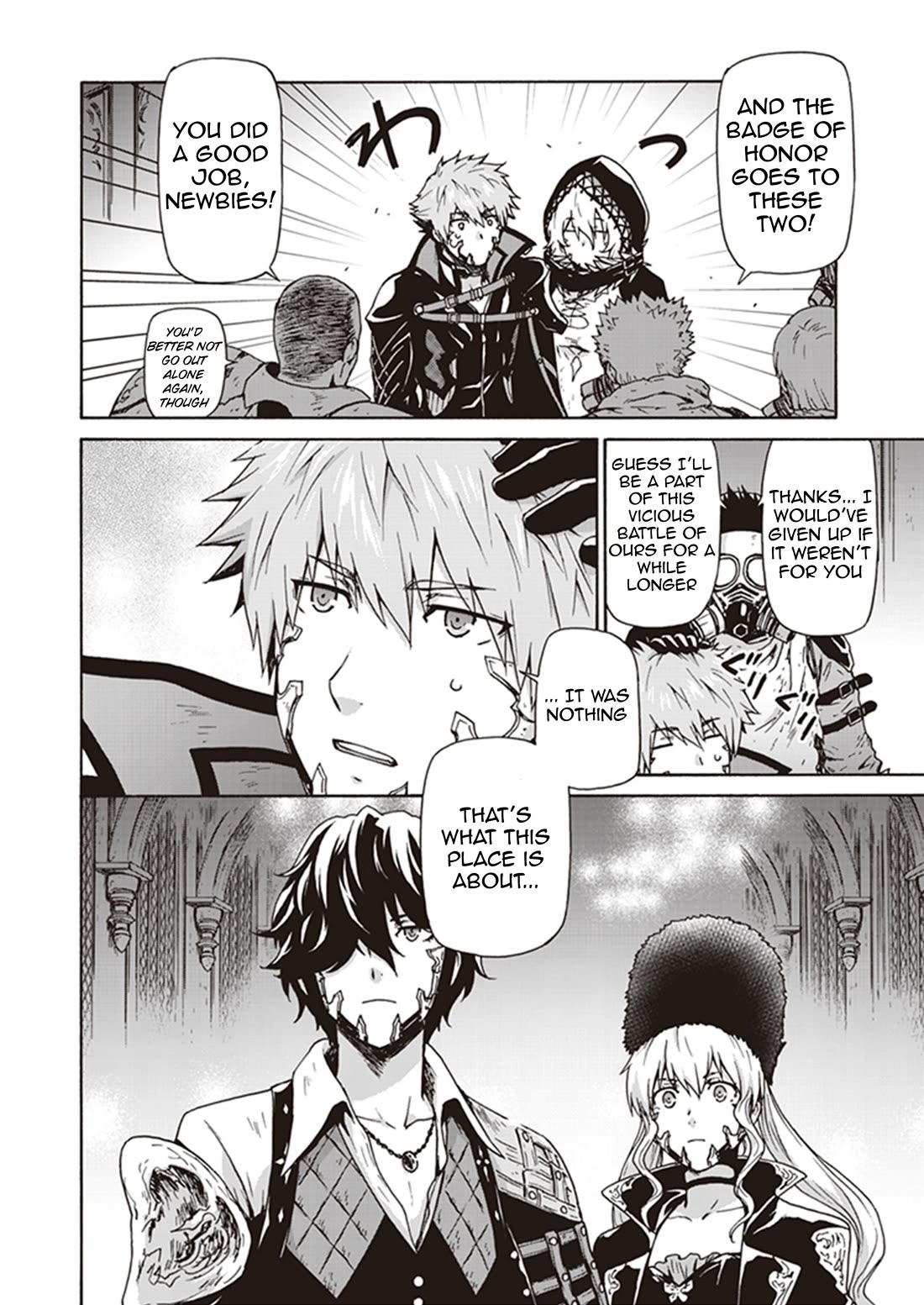 Chronos: Jisedai Hanzai Jouhoushitsu chapter 3 page 23