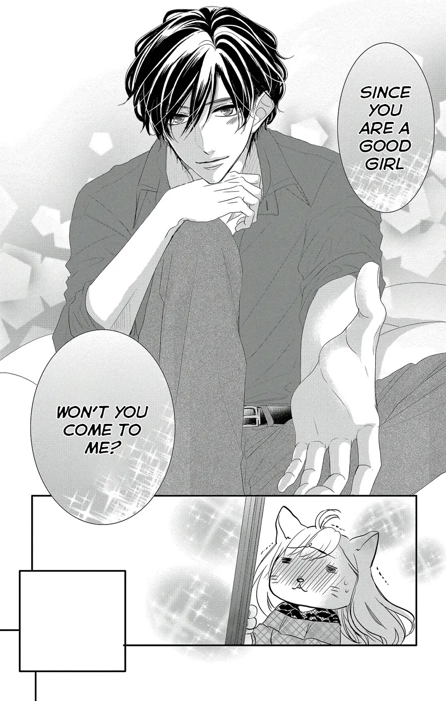 Coffee & Vanilla chapter 45 page 13