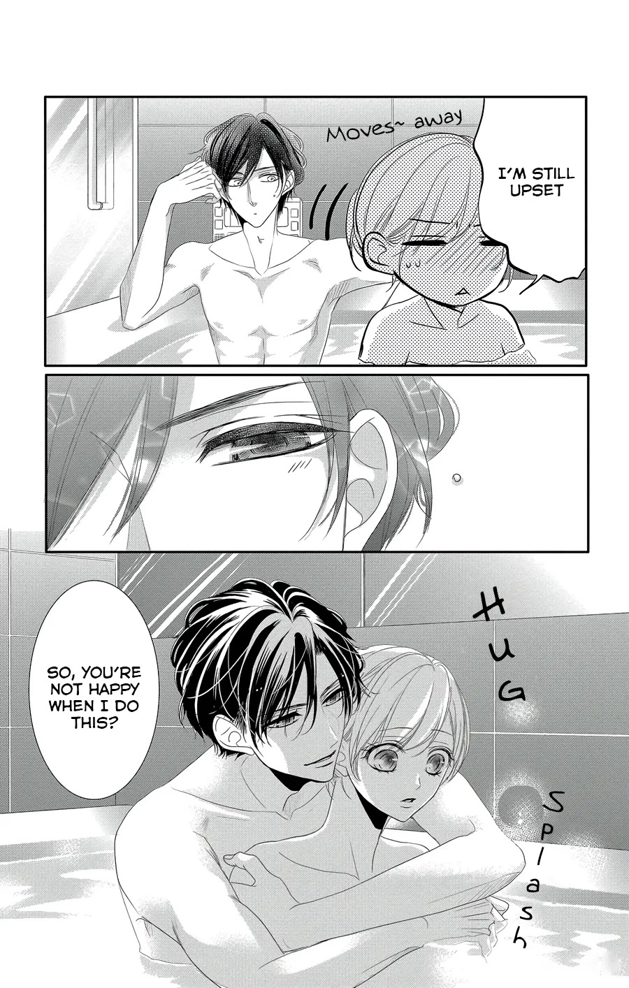 Coffee & Vanilla chapter 45 page 15