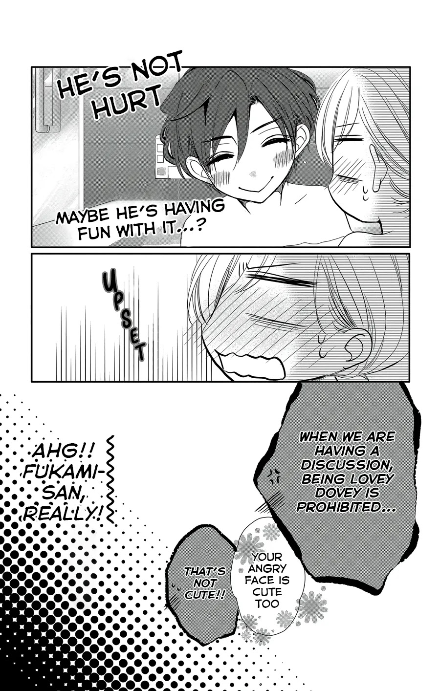 Coffee & Vanilla chapter 45 page 19