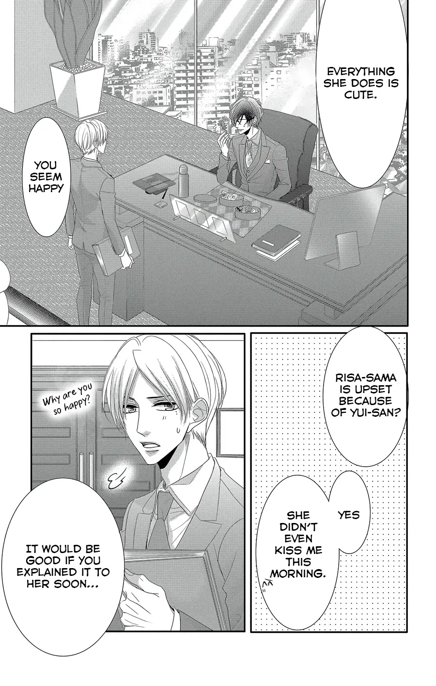 Coffee & Vanilla chapter 45 page 21
