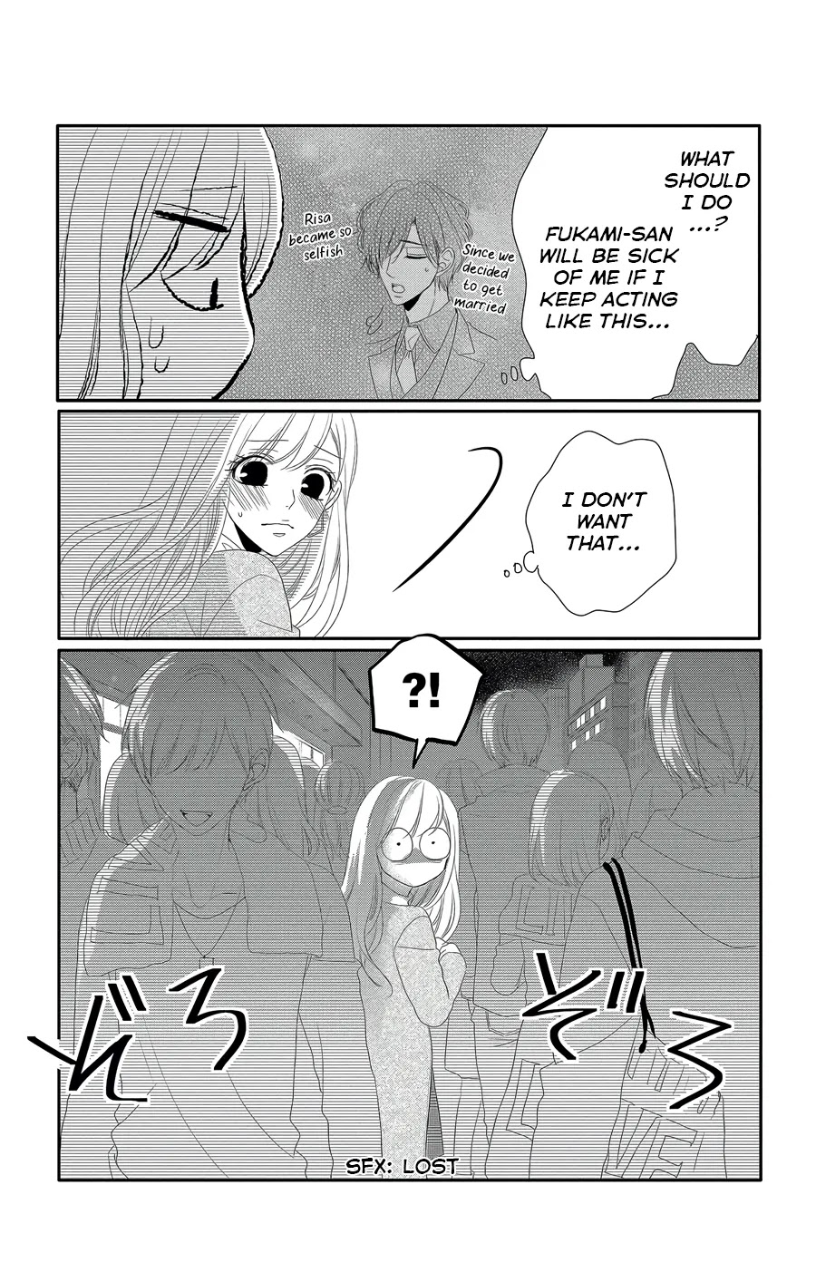 Coffee & Vanilla chapter 45 page 29