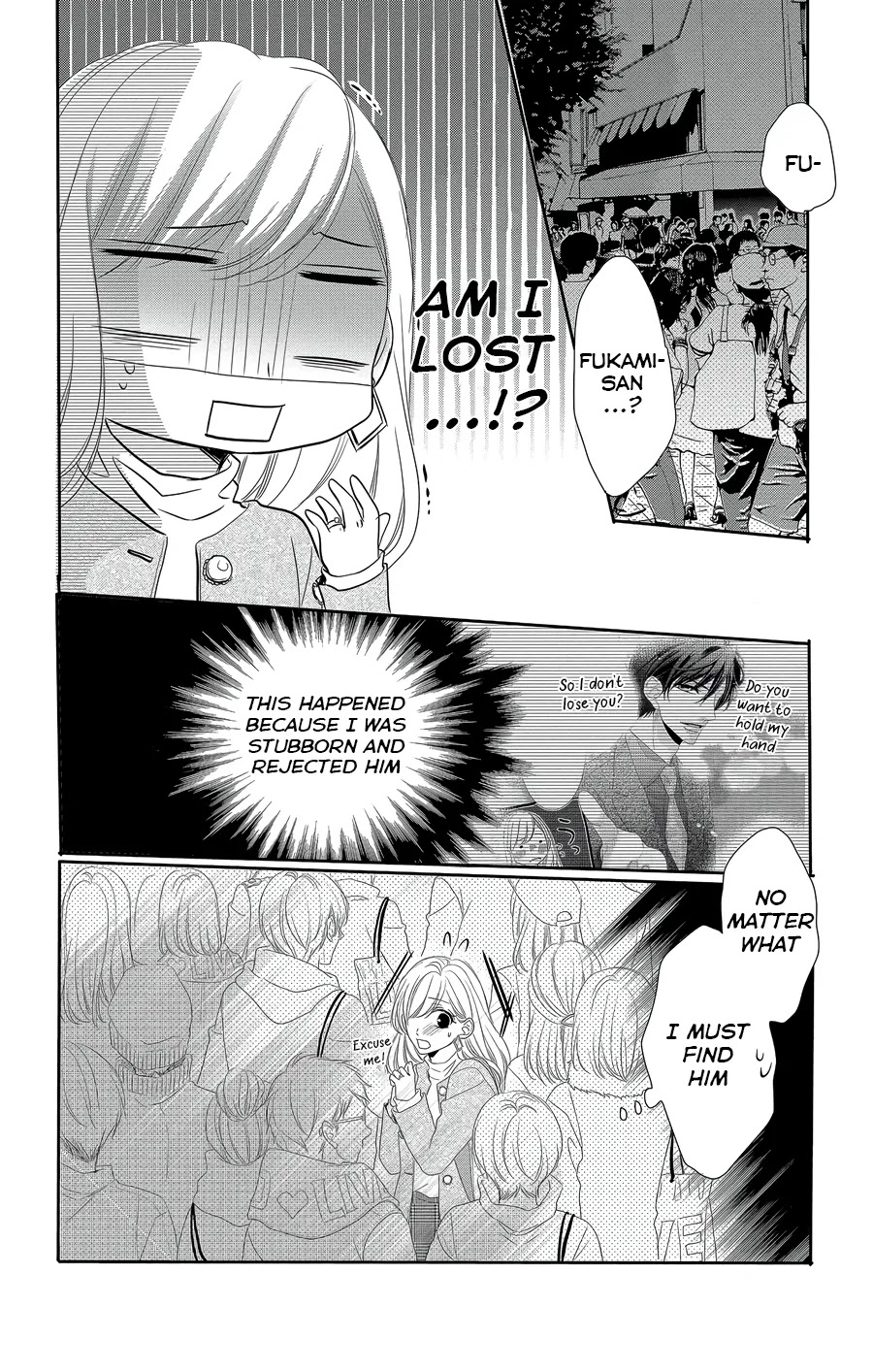 Coffee & Vanilla chapter 45 page 30