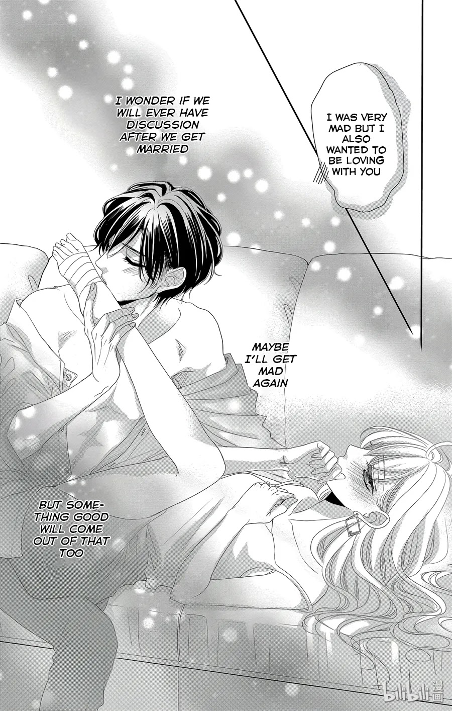 Coffee & Vanilla chapter 45 page 45