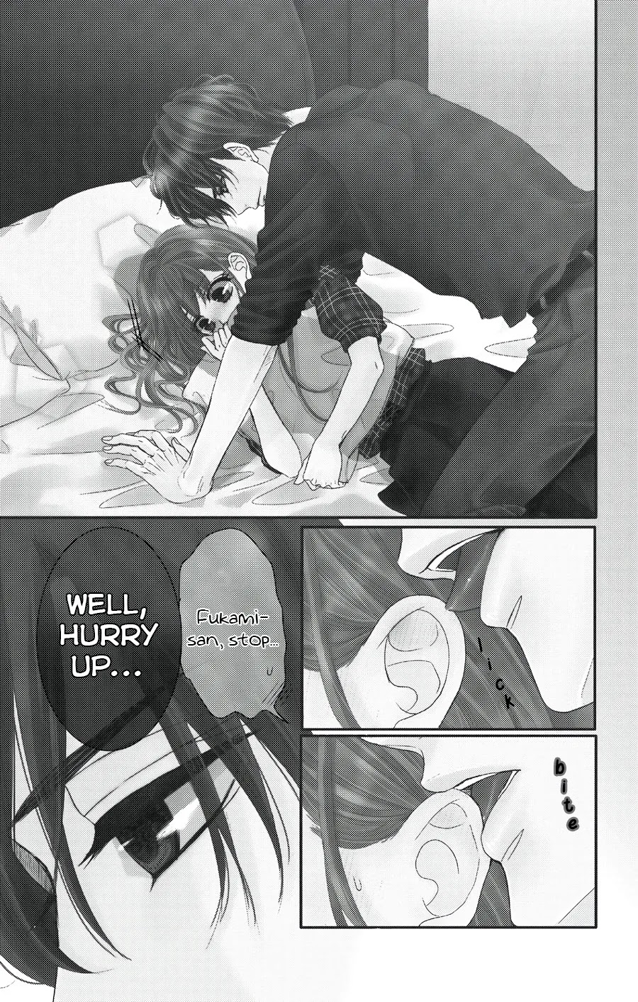 Coffee & Vanilla chapter 45 page 5