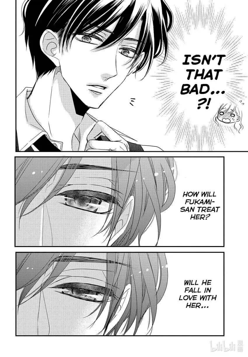 Coffee & Vanilla chapter 84 page 10